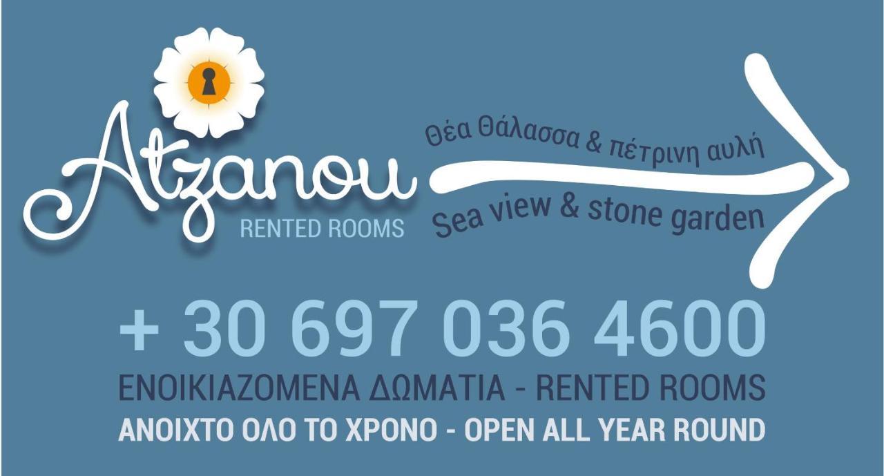 Kamariotissa Atzanou Rooms מראה חיצוני תמונה